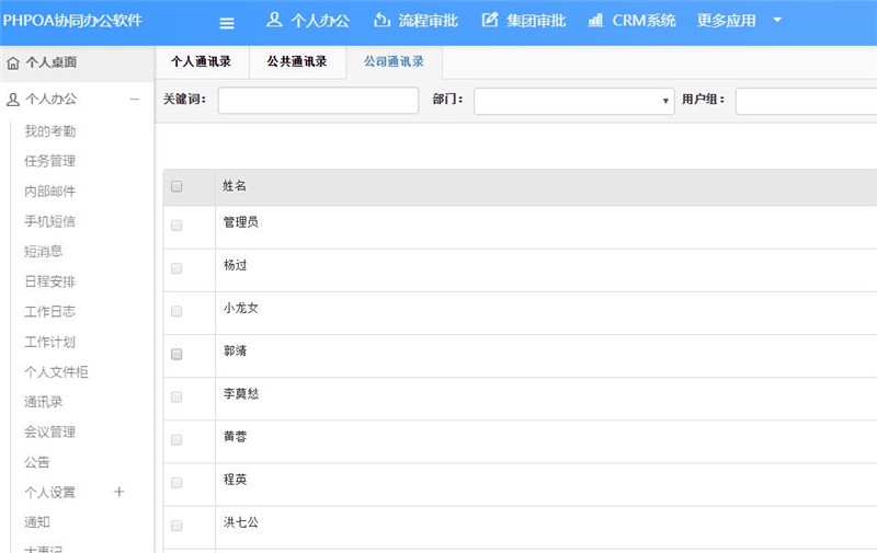 1568103112179256.jpg 4(3)_副本.jpg